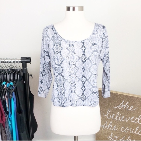 Material Girl Tops - Material Girl active animal print crop top